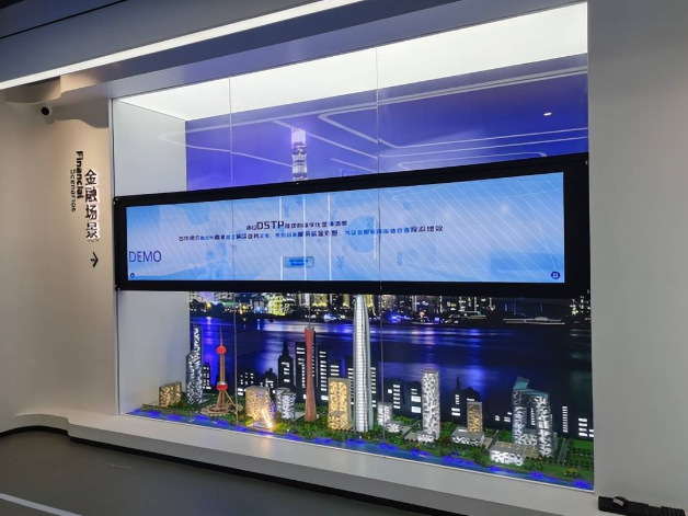 什么是數字展廳？數字展廳設計要求?></a>
					</div>
					<div   id=