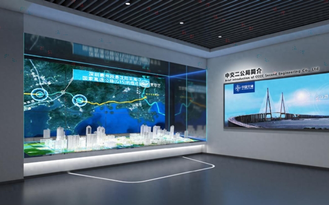 3D展廳設計如何打造沉浸式體驗空間？></a>
					</div>
					<div   id=