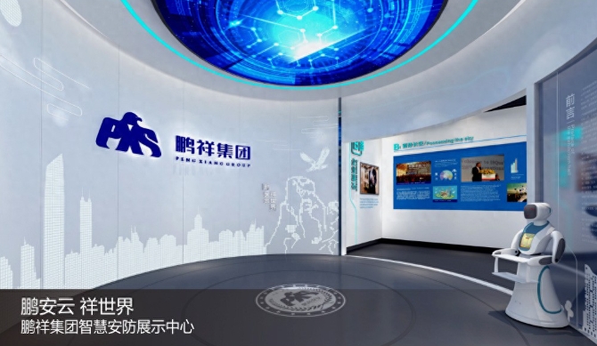 醫療器械展廳設計如何兼顧專(zhuān)業(yè)性與體驗感？></a>
					</div>
					<div   id=